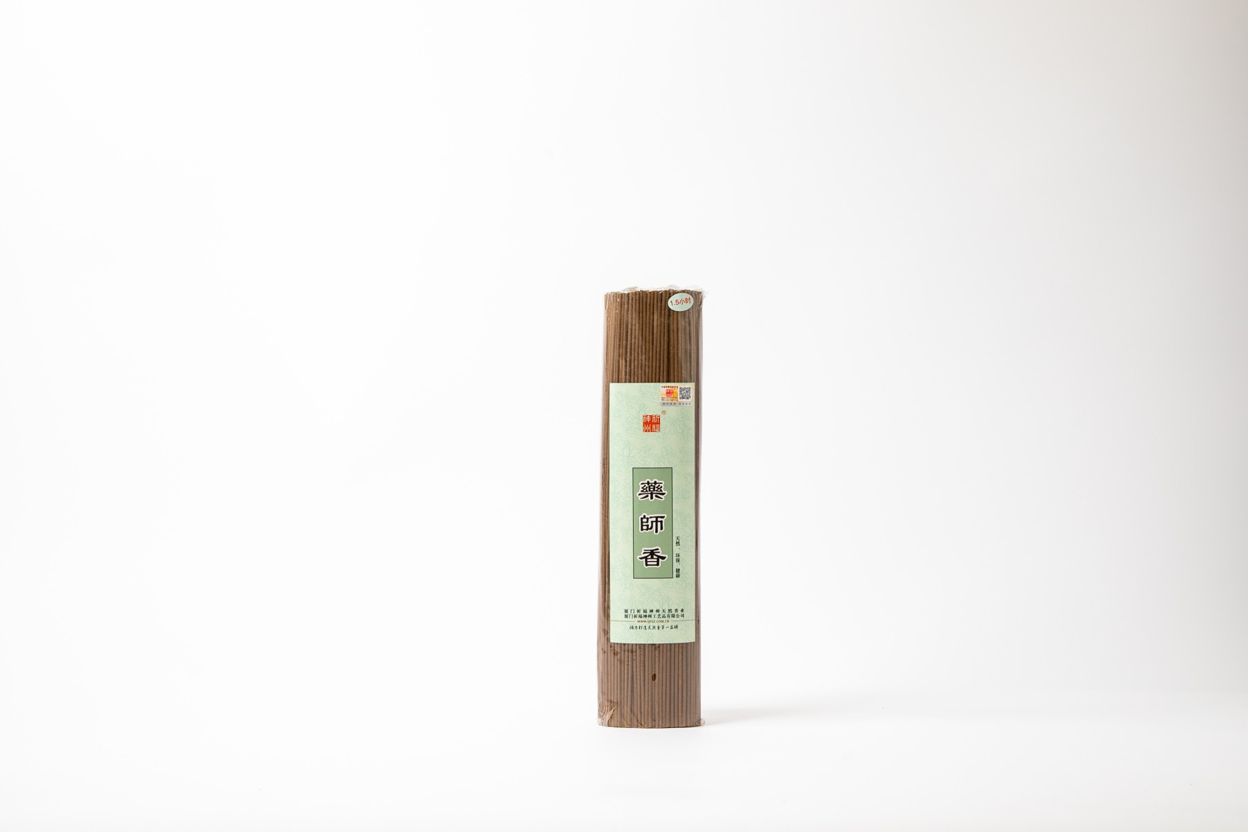 药师1.5小时卧香32*2.5