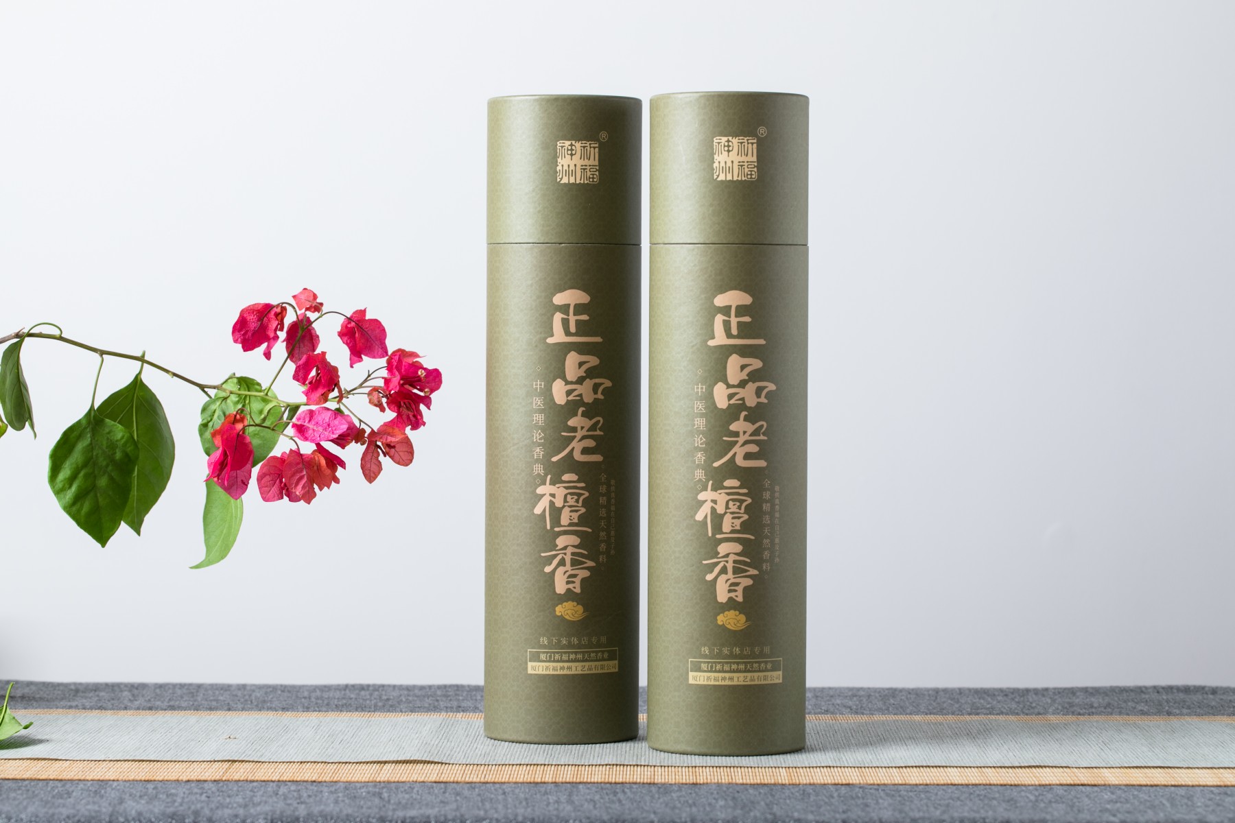 正品老檀香32厘米竹签香