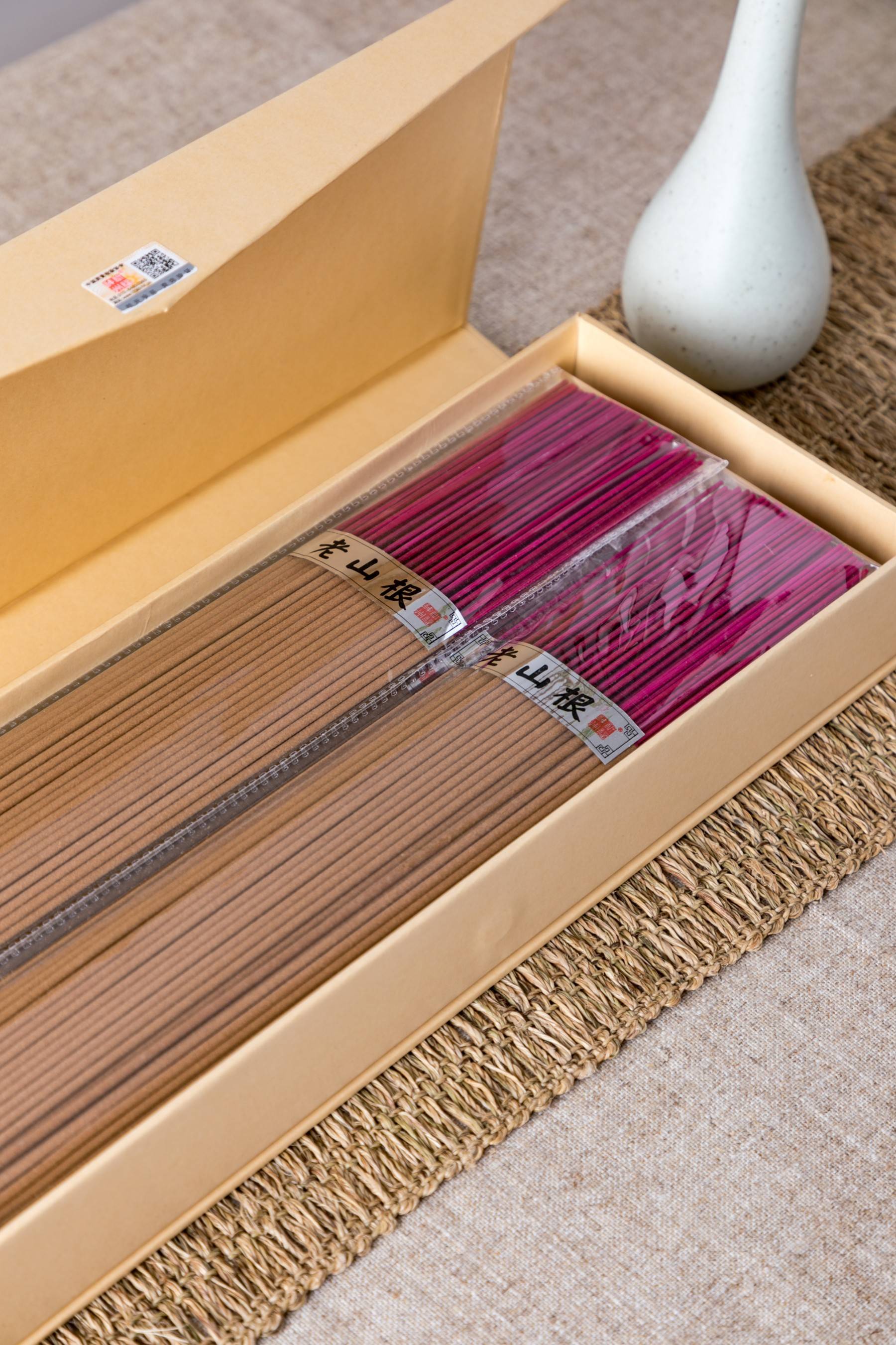 老山根书型盒（32.5*1.3）