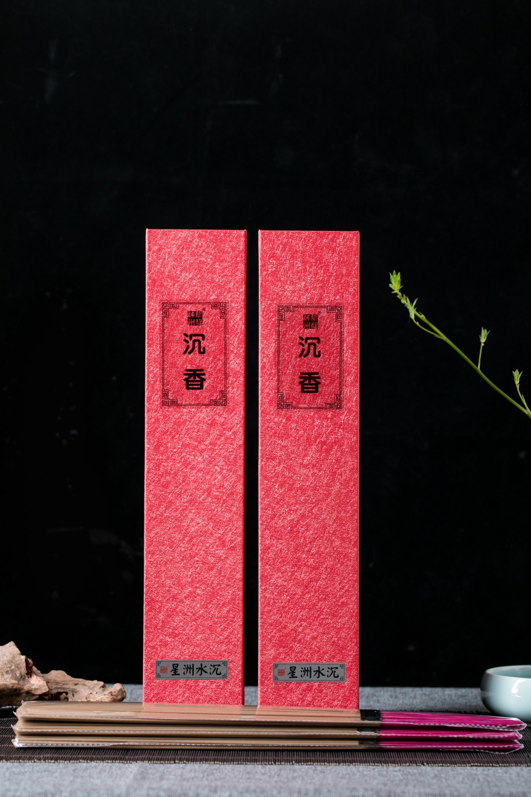 星洲水沉39.5CM立香230支