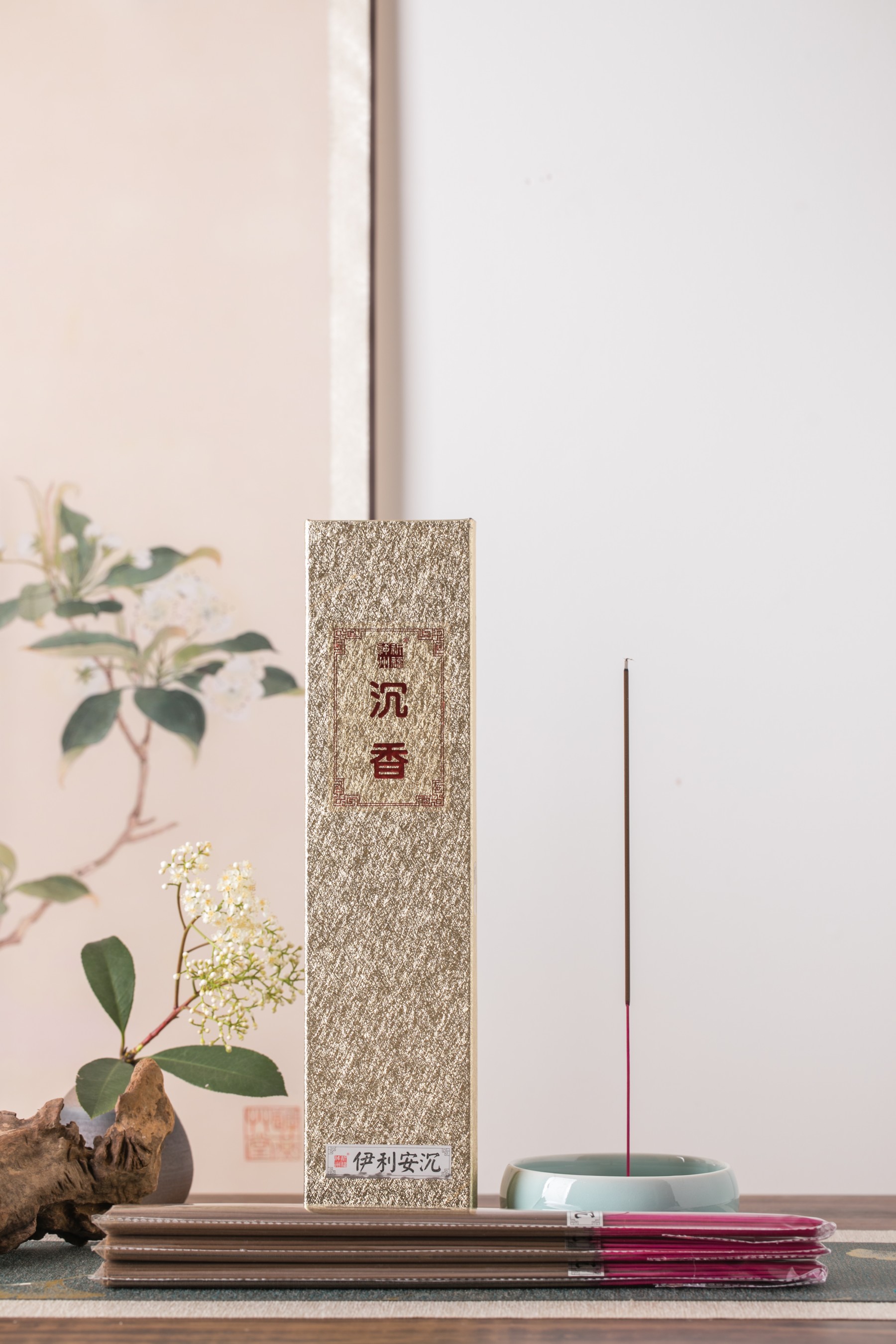 伊利安沉香39.5CM立香