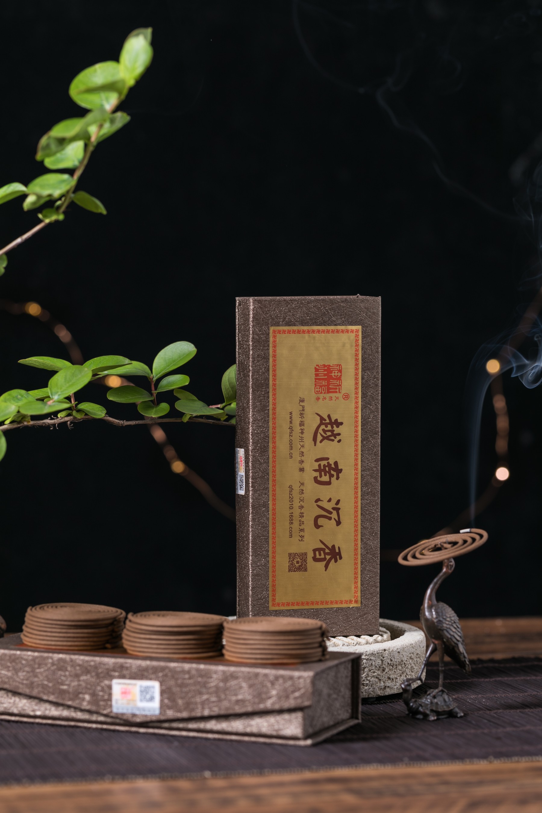 越南水沉2H盘香