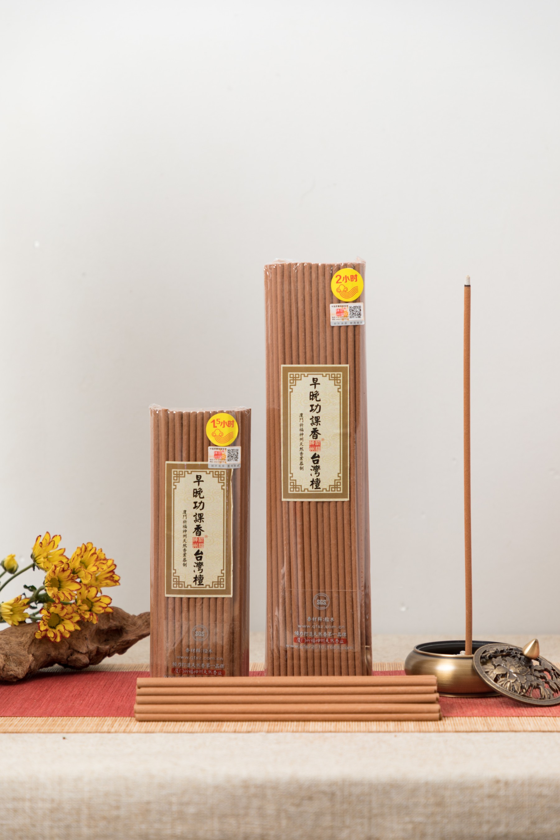 早晚功课香-台湾檀32CM卧香粗支2小时 110根