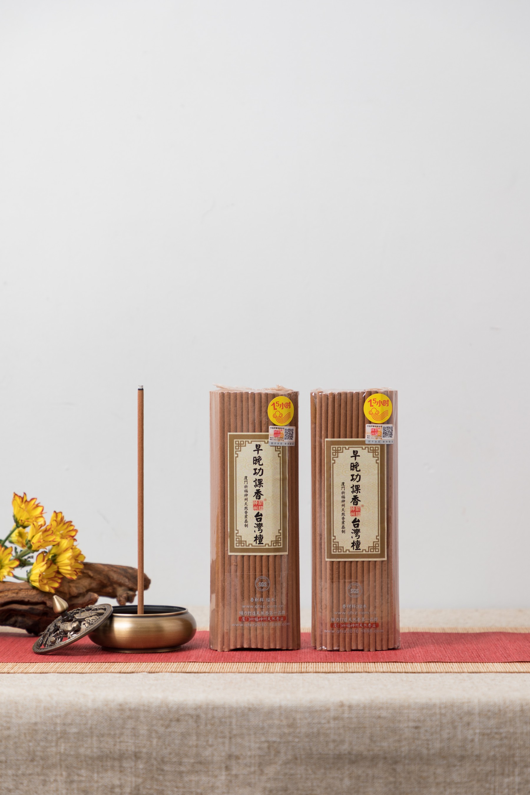 早晚功课香-台湾檀21CM卧香粗支1小时