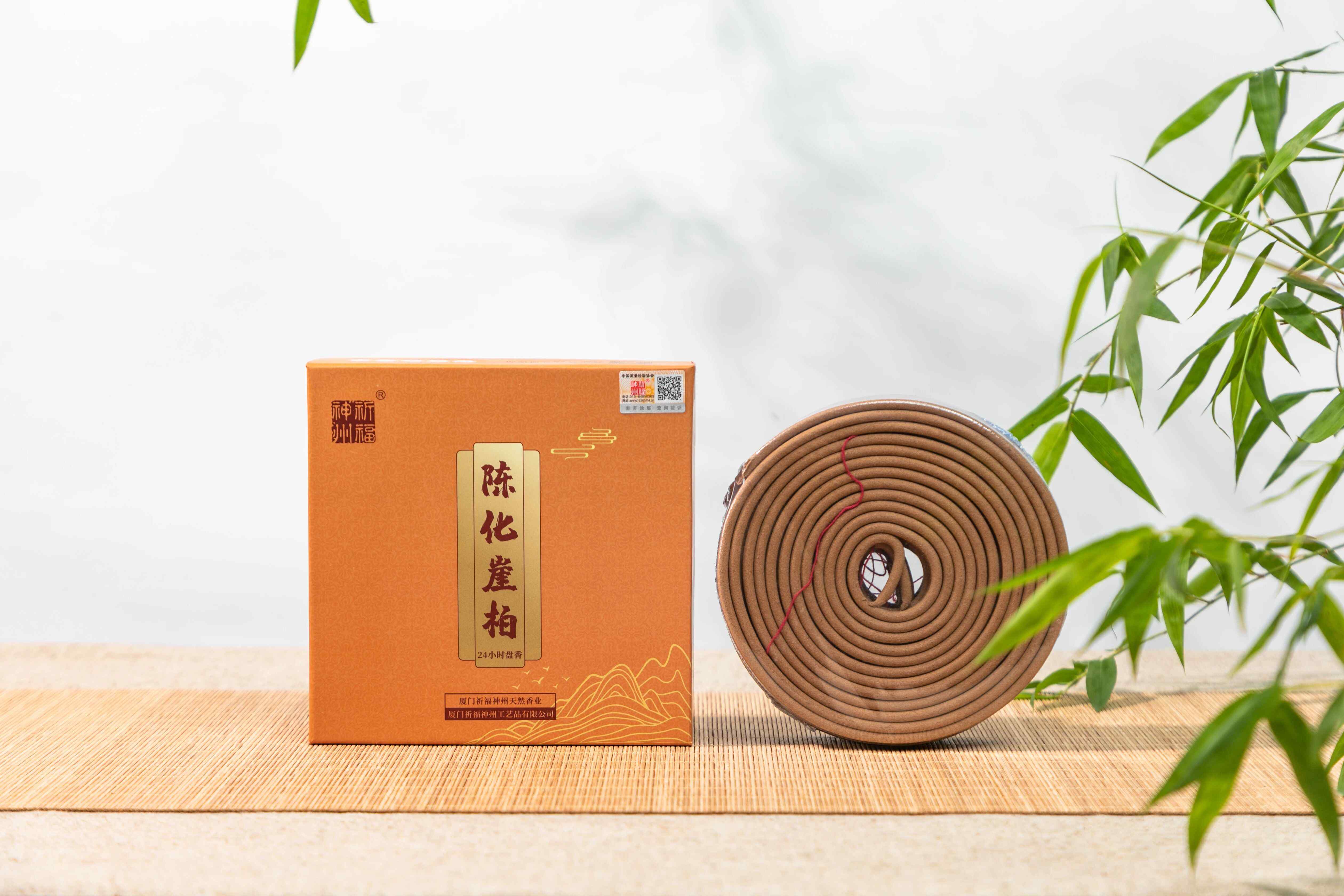 崖柏香24小时盘香