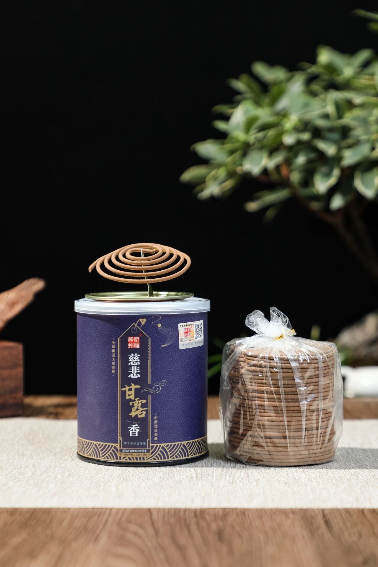 慈悲甘露香4H(±0.5H)盘香