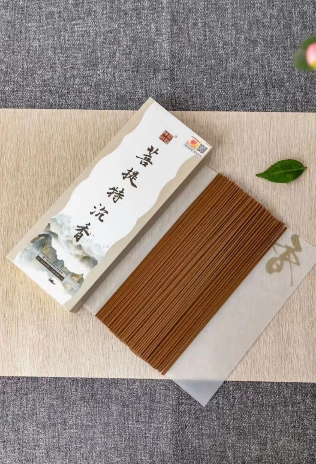 菩提菩提特沉香21cm卧香