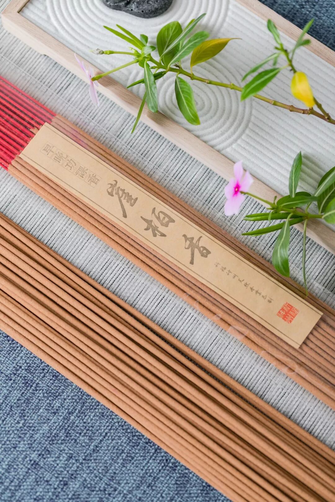 特制早晚功课香-崖柏香48CM竹签香（约48根,100g）