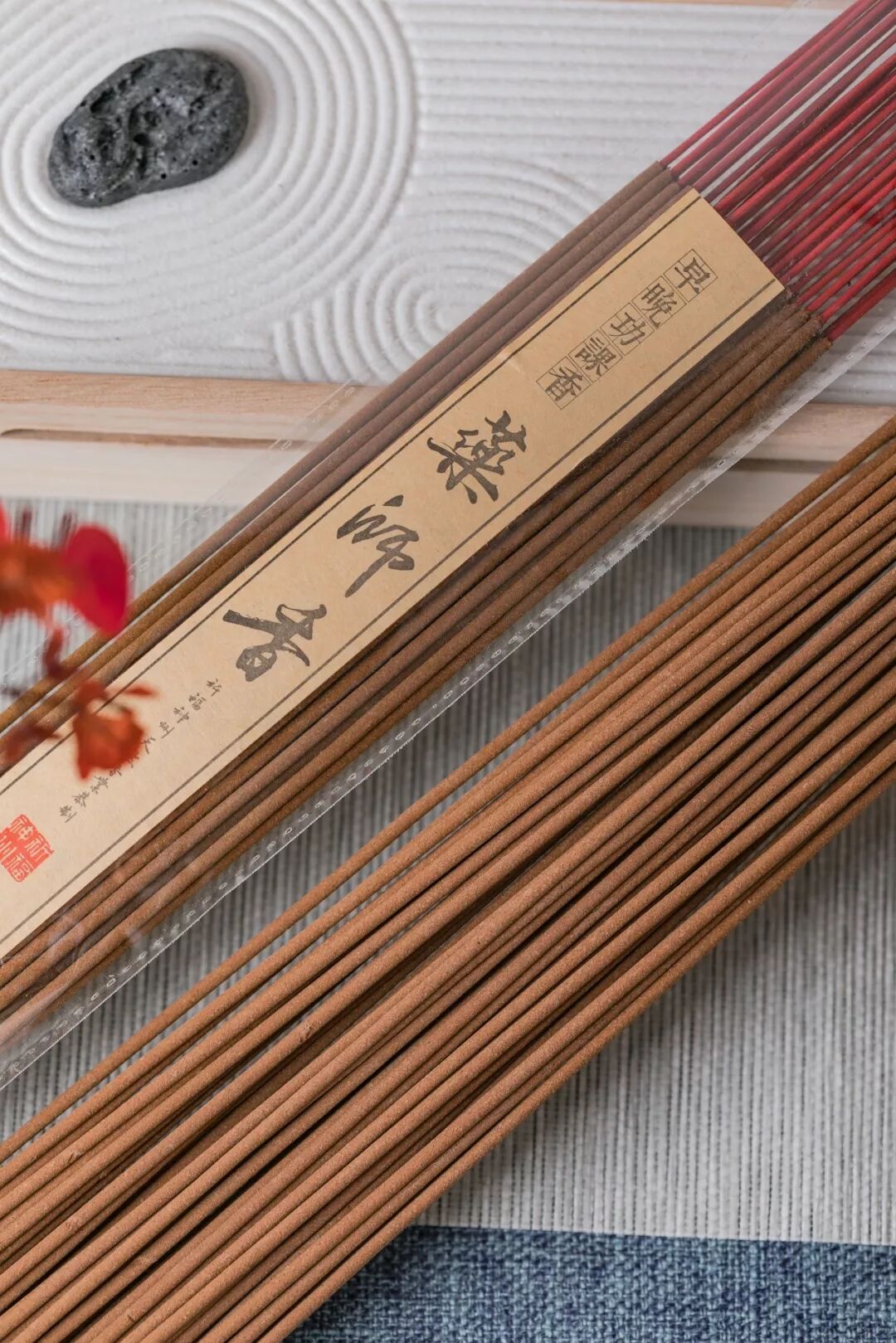 特制早晚功课香药师48cm竹签香 39支 2小时