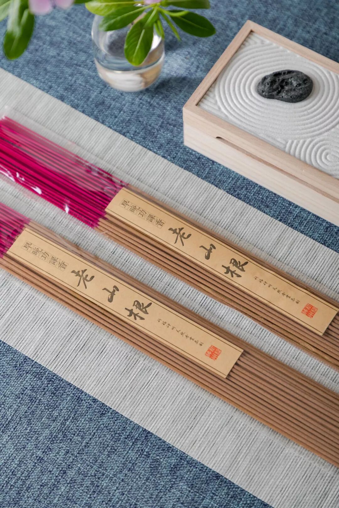 特制早晚功课香老山根48cm竹签香49支（1小时57分±10分钟）