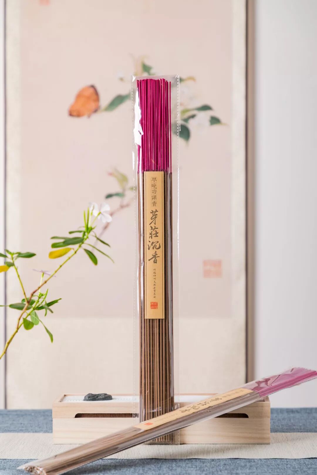 特制早晚功课香芽庄沉香48cm竹签香48支约90分钟