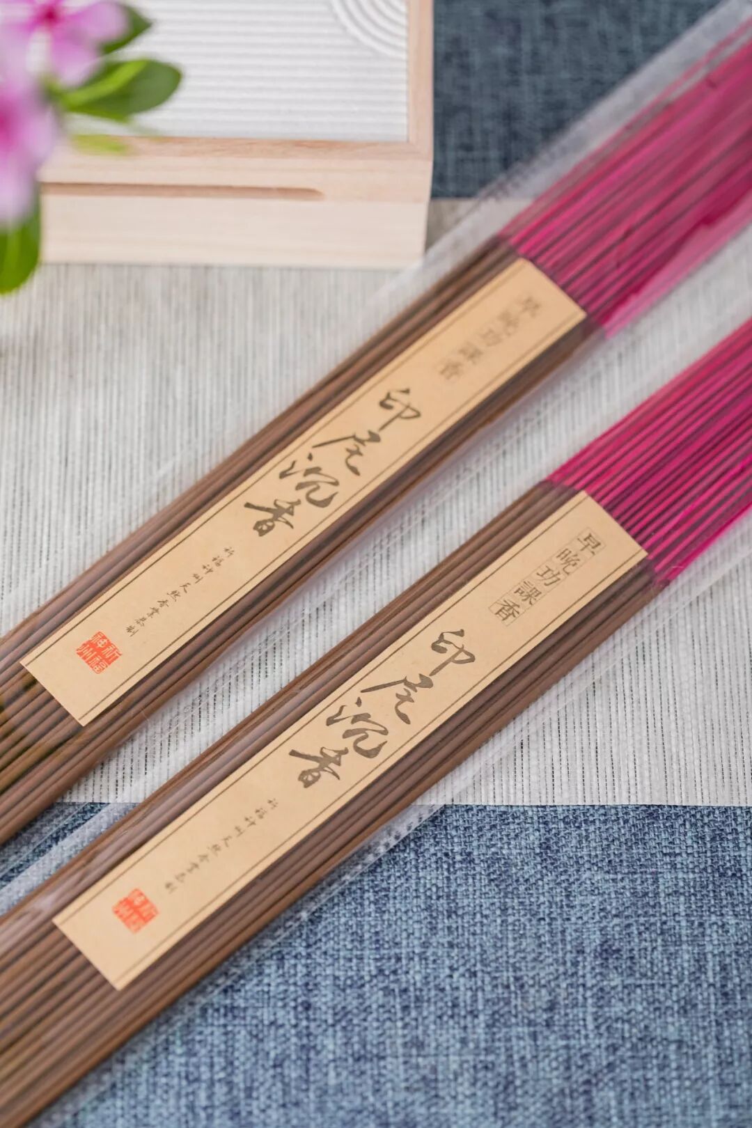 特制早晚功课香印尼沉香48cm竹签香48支（1小时52分±10分钟）
