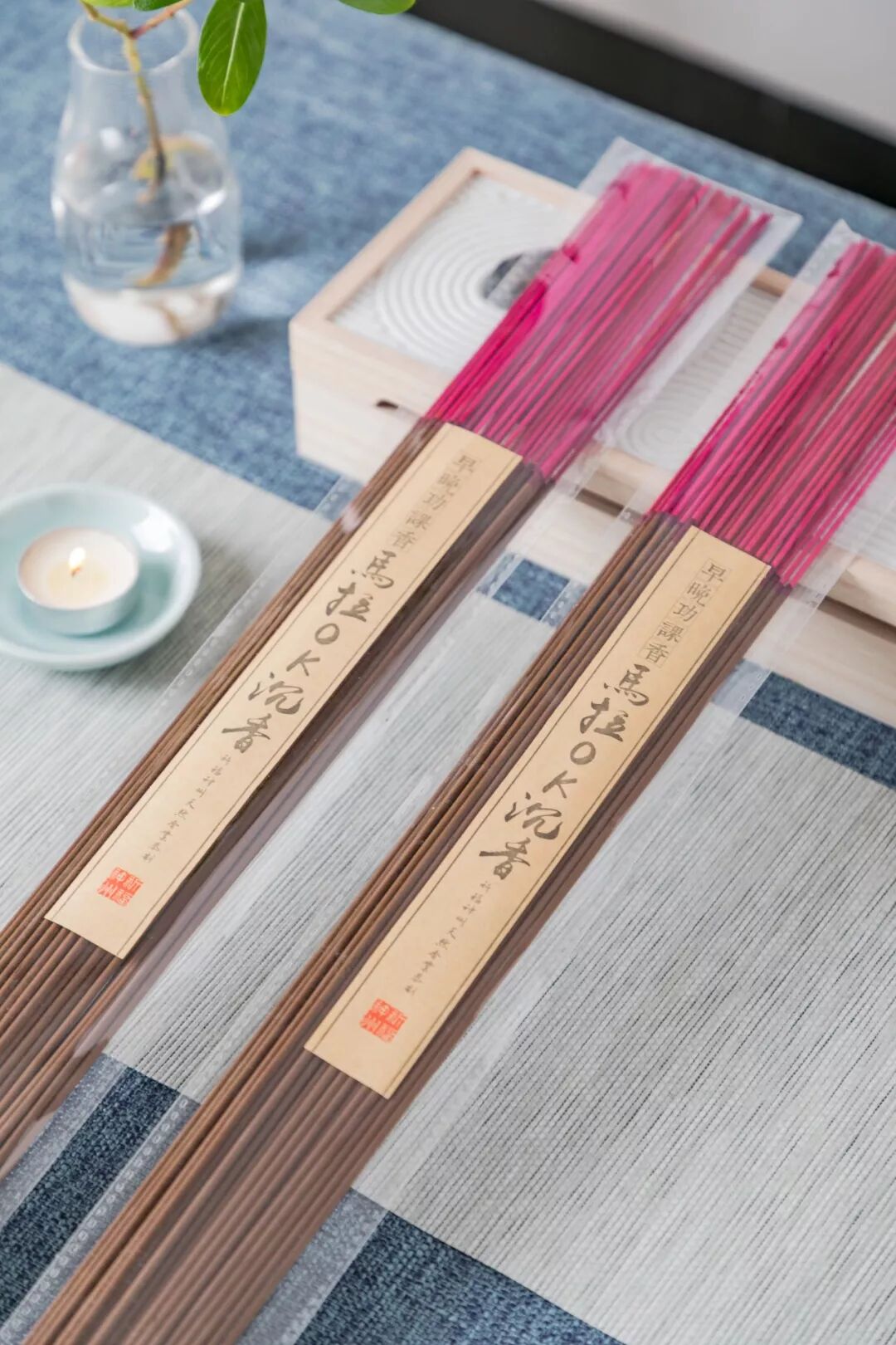 特制早晚功课香马拉OK沉香48cm竹签香48支（1小时57分±10分钟）